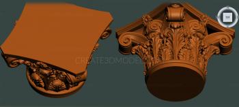 Chapiters (KP_0564) 3D model for CNC machine